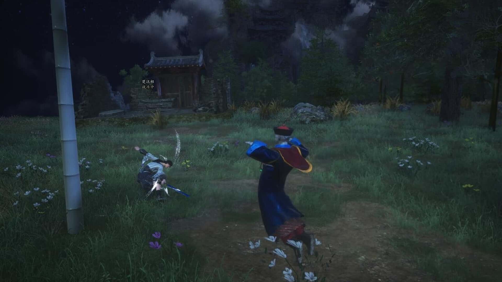 视觉数据3
