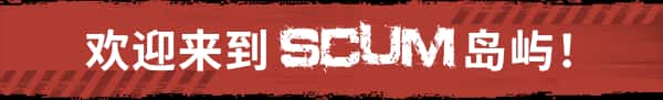 游戏截图3
