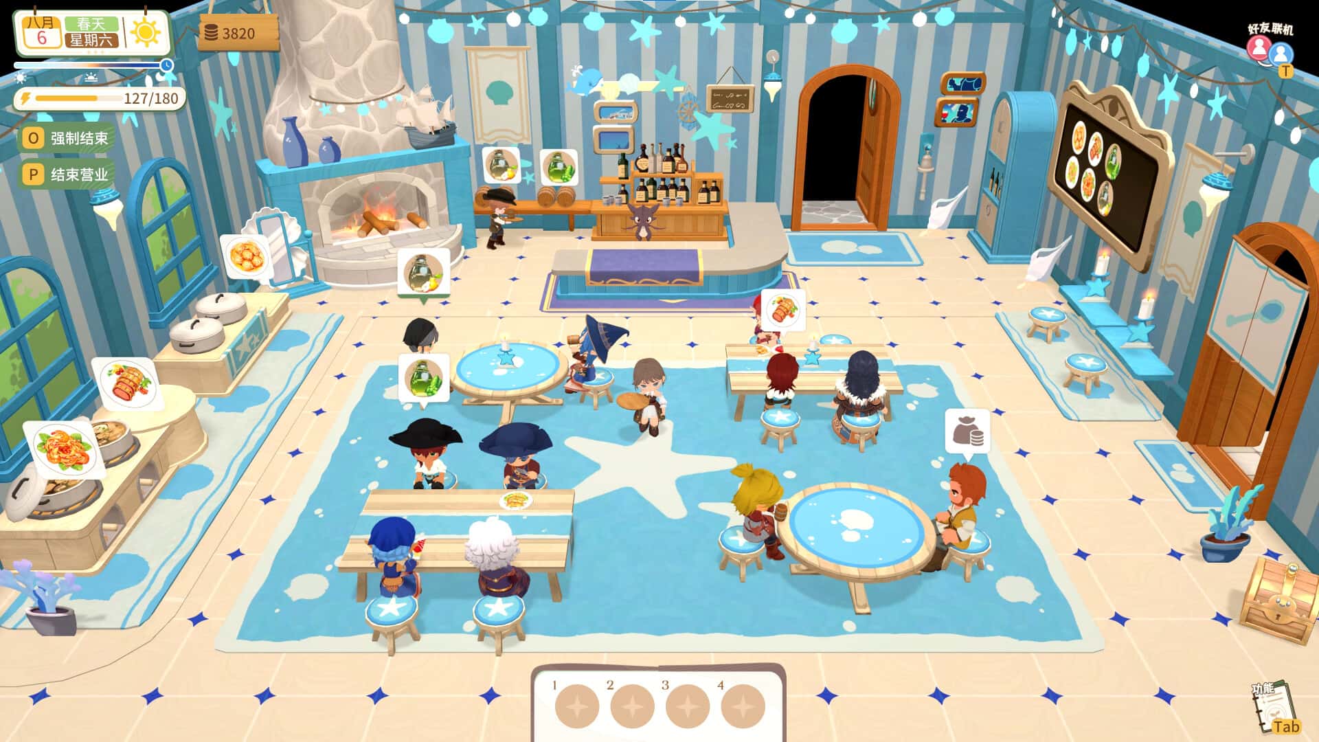 游戏截图1