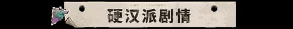 视觉数据4